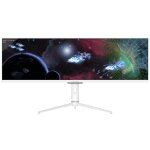 Lc - power lc - m44 - dfhd - 120 cran plat de pc 111, 2 cm (43. 8 ) 3840 x 1080 pixels blanc - neuf