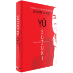 Livre : anthologie yu suzuki le maitre de sega - geeks line - neuf
