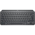 Logitech mx keys mini minimalist wireless illuminated keyboard - neuf