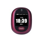 Montre traceur gps 4g pendentif collier sos etanche enfant senior rouge yonis - neuf