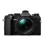 Olympus om - 5 4 / 3 milc 20, 4 mp live mos 5184 x 3888 pixels noir - neuf