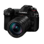 Panasonic lumix dc - g9l + leica h - es12060e milc 20, 3 mp live mos 5184 x 3888 pixels noir - neuf
