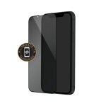 Protection d'cran prive en verre tremp (100% de surface couverte) pour apple iphone 13 / 13 pro / ...
