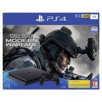 Ps4 slim 1to + call of duty modern warfare - reconditionn
