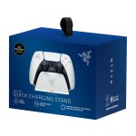 Razer rc21 - 01900100 - r3m1 accessoire de manette de jeux socle de chargement - neuf