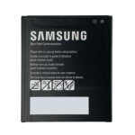 Samsung gp - pbg525asabw pi�ce de rechange de t�l�phones mobiles batterie noir - neuf