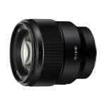 Sony fe 85mm f1. 8 milc / slr t�l�objectif noir - neuf