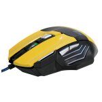 Souris gamer pc filaire usb 2. 0 5000 dpi ordinateur lumière led 7 boutons jaune yonis - neuf Souris gamer pc filaire usb 2. 0 5000 dpi ordinateur lumière led 7 boutons jaune yonis - neuf