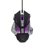 Souris de jeu optique chiropter x39 pro 8 boutons tress�s c�ble de 1, 5 m 1000 - 3200 dpi lumi�re led ...