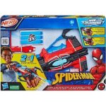 Marvel spider - man, blaster double attaque, jouets de super - hros, des 5 ans, blaster nerf spider ...
