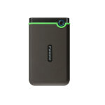 Transcend storejet 25m3 disque dur externe 2 to gris - neuf