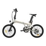 Vélo électrique pliant ado air 20s - moteur 250w batterie 36v9. 6ah assisté autonomie 100km freins à ... Vélo électrique pliant ado air 20s - moteur 250w batterie 36v9. 6ah assisté autonomie 100km freins à ...