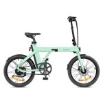 Vélo Électrique pliant engwe p20 - pneus 20 pouces moteur 250w batterie 36v9. 6ah autonomie 100km - vert ... Vélo Électrique pliant engwe p20 - pneus 20 pouces moteur 250w batterie 36v9. 6ah autonomie 100km - vert ...