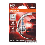 Ampoule osram night breaker laser h7 12v 55w - x1