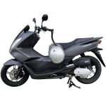 Antivol urban pratic