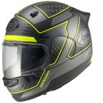 Casque int�gral arai quantic - giu black / yellow