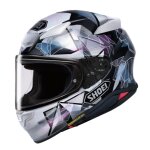 Casque int�gral shoei nxr2 - origami2 tc - 5