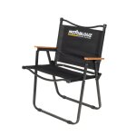 Chaise paddock motoblouz pliante compacte black