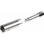 Cl� a bougie rfx race series pour ngk type c (10x16mm)