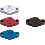 Couvercle maitre cylindre de frein moose racing plaque blocage