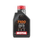 Huile moteur motul 7100 20w50 1l