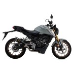 Ligne compl�te arrow alu dark thunder embout carbone alu dark