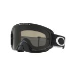 Masque cross oakley o frame 2. 0 jet black sand ecran dark grey 2024 noir