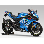 Silencieux yoshimura r - 11sq r muffler satin finish / carbon end cap