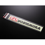 Stickers yoshimura yoshimura - 250mm