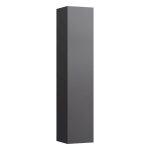 Armoire haute avec porte k'bylaufen 165 gris si - laufen h4082870336411