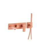 Bain douche mural profilo encastre 2 sorties or rose brosse robinetterie profilo - cristina ondyna pf10234p ... Bain douche mural profilo encastre 2 sorties or rose brosse robinetterie profilo - cristina ondyna pf10234p ...