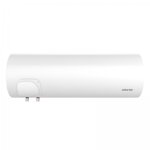 Chauffe - eau lectrique chauffo blind horizontal mural racc. dessous 200l - atlantic 023193