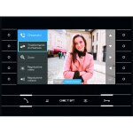 Futura ip bk vidéophone mains - libres came 62100570 Futura ip bk vidéophone mains - libres came 62100570
