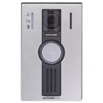 Ixea platine video ip abs - aiphone ixea 200965