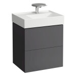 Meuble sous lavabo avec tiroir k'bylaufen 60 gris ar - laufen h4075680336421