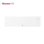 Radiateur lectrique chaleur douce 1000w equateur 5 plinthe blanc - thermor 428392