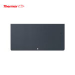 Radiateur Électrique chaleur douce 2000w equateur 5 horizontal gris - thermor 428398 Radiateur Électrique chaleur douce 2000w equateur 5 horizontal gris - thermor 428398