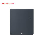Radiateur lectrique chaleur douce 750w equateur 5 horizontal gris - thermor 428394