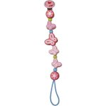 Attache ttine haba papillon ferique - accessoire bb