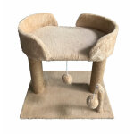 Arbre  chat beige 1 plateforme, 2 tages, hauteur 35 cm serena