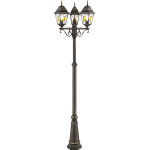 Lampadaire extrieur alev