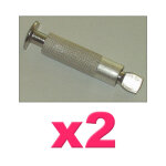 Lot de 2 pitons douille rtractable diamtre 12mm