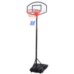 Panier de basket sur pied 2m10
