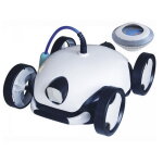 Robot piscine électrique bestway falcon plus Robot piscine électrique bestway falcon plus