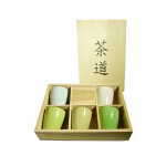 Coffret en bois 5 tasses kyoto