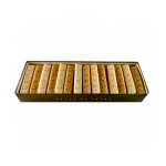 �tui de sucres moul�s petits secrets 45g