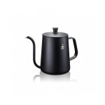 Verseuse bouilloire noire mate gefu 50cl