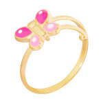 Mon premier bijou bague enfant papillon rose - or jaune 9ct Mon premier bijou bague enfant papillon rose - or jaune 9ct