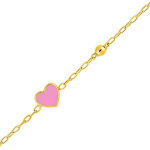 Mon premier bijou bracelet coeur rose et boule - or jaune 9ct Mon premier bijou bracelet coeur rose et boule - or jaune 9ct