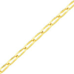 Mon premier bijou bracelet maille cheval - or jaune 18ct